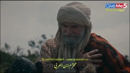 Dirilis Ertugrul - Season 04 Episode 53